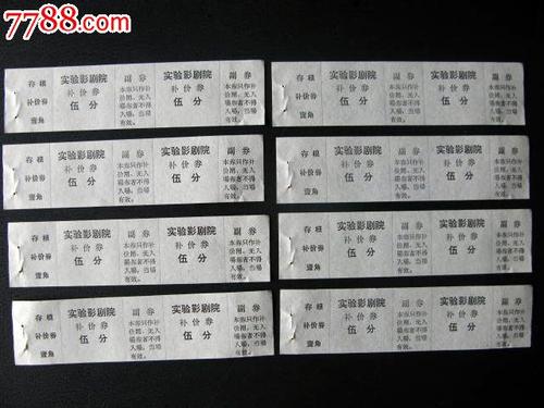 一比一仿日本日本工业大学文凭毕业证