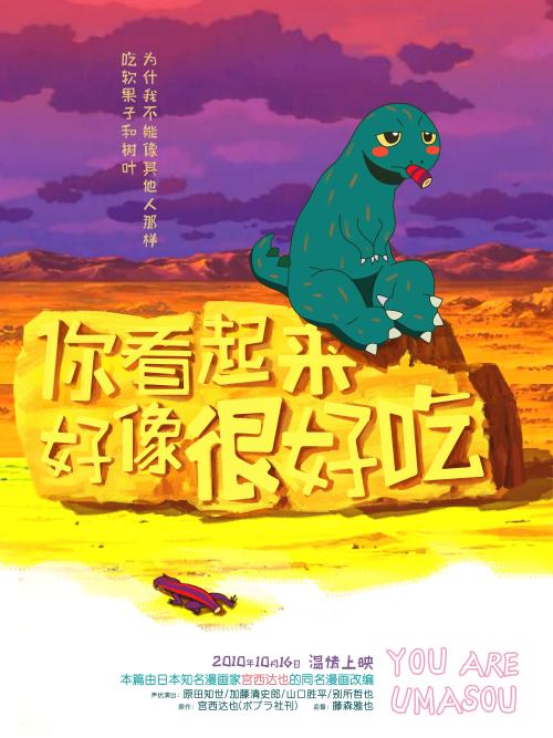 台湾驾驶证换大陆证