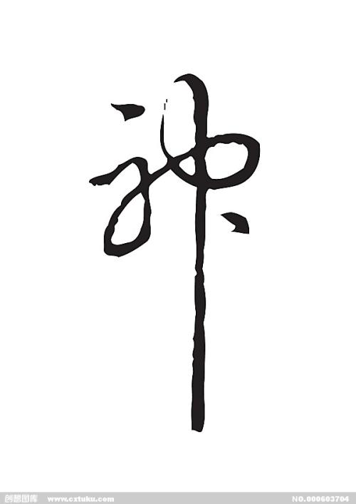 现在买房子都是不动产证吗
